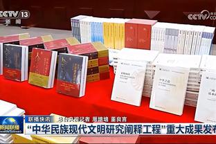 六年前今天范迪克加盟利物浦，转会费创世界足坛纪录